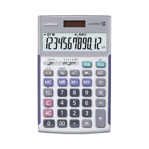 カシオ計算機 カシオ 本格実務電卓 検算機能付き 12桁 JS-20WKA-SR-N (カシオ計算機) 7,187円
