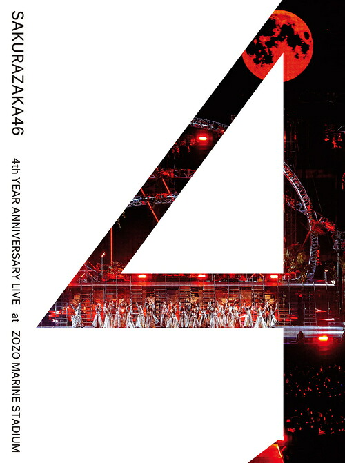 BD / 櫻坂46 / 4th YEAR ANNIVERSARY LIVE at ZOZO MARINE STADIUM(Blu-ray) (完全生産限定盤) / SRXL-586