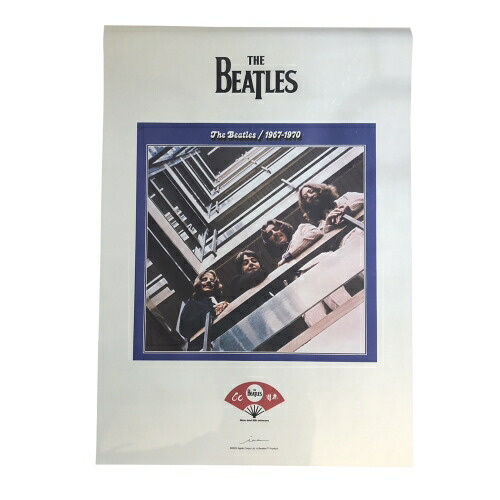 【送料無料】 ポスター(15) (THE BEATLES 1967-1970) 斎藤企画 20,350円