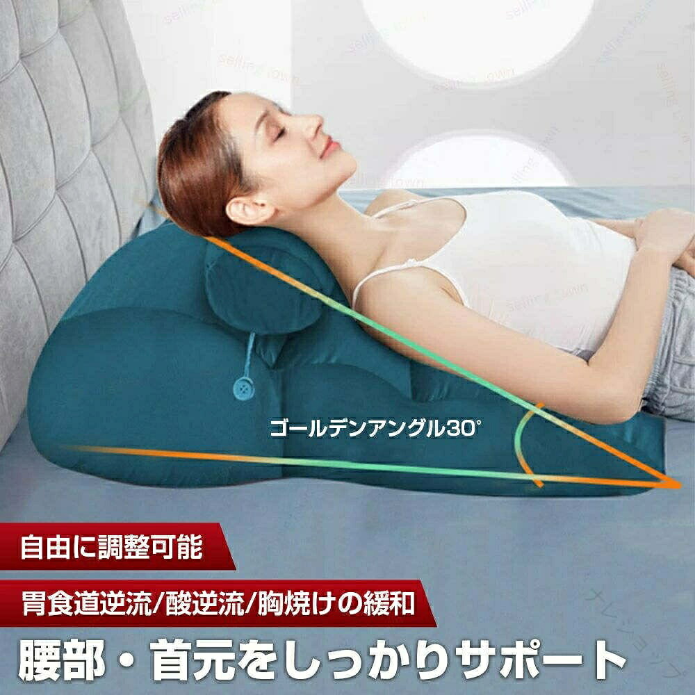 姿勢矯正と体圧分散に優れた足上げ読書用傾斜枕 腰痛改善グッズとしてベッドの上で使える背もたれ枕 三角形の腰枕クッション 逆流性食道炎対策にも最適な多機能枕