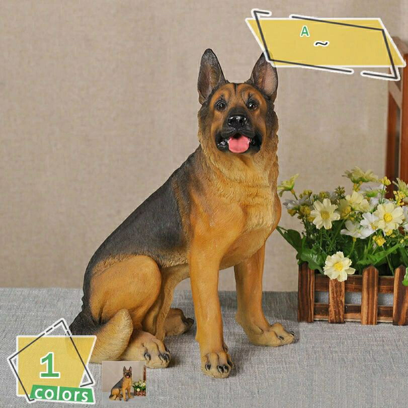 ドッグ いぬ 置物 玄関 かわいい プレゼント 贈り物 インテリア ガーデンオーナメント ガーデニング 犬 好き な 人 へ の プレゼント 誕生日プレゼント 女性 お洒落 彼女 父 結婚記念日 転居 最適なプレゼント 車の置物 RaogtCYU