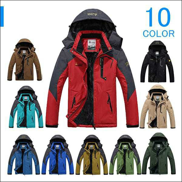 AUDI コラボスキーウェア　登山ジャケット 324des5012a.jpg