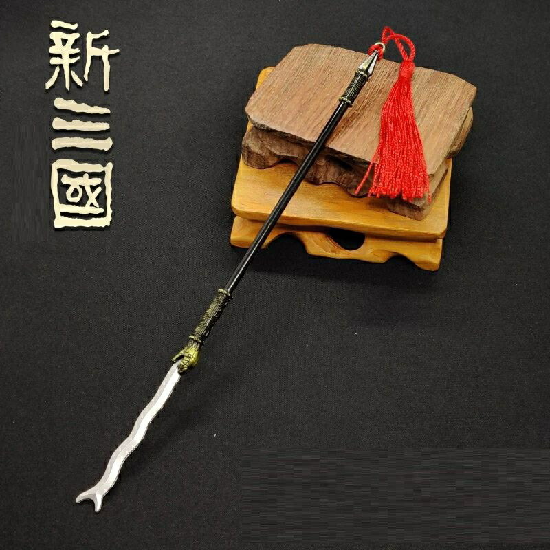 黒執事 黒執事展 ペーパーナイフ 葬儀屋 アンダーテイカー 新品未使用