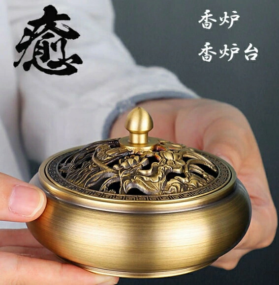 銅器 蓮葉蓮華香炉 仏具 香道具 工芸品 置物 銅器 蓮葉蓮華香炉 仏具 香道具 工芸品 置物