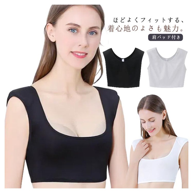 値下げしました！フリル、パットつき片肩ブラ全6色 fe025128_01.jpg