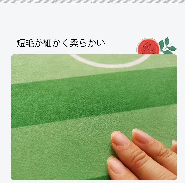 【百貨店大売り出し銀行割引】【第四次元押さえる引き換え証散り散り中】 キッズラグ 洗える 蹴球場柄 形づくる 室内 約200×400珊 防音 上滑り打ちきり付 ちびっ子用引っ敷き 命のせんたく 引っ敷き