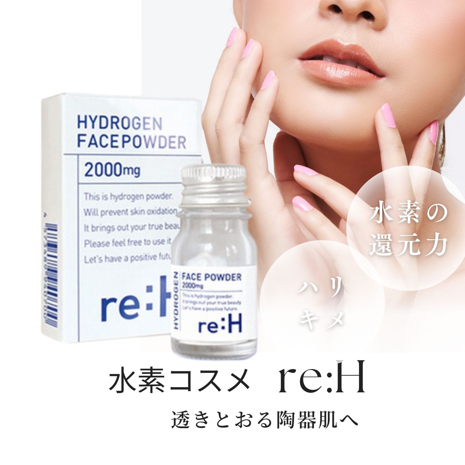 楽天市場】【正規代理店】dotdot. produced by 宮城舞 ドットドット