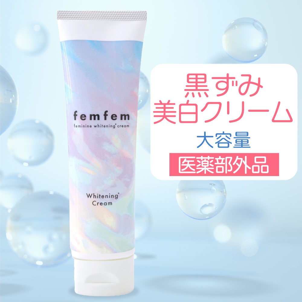 楽天市場】【SALE☆10%OFF】デリケートゾーン ソープ vio ソープ