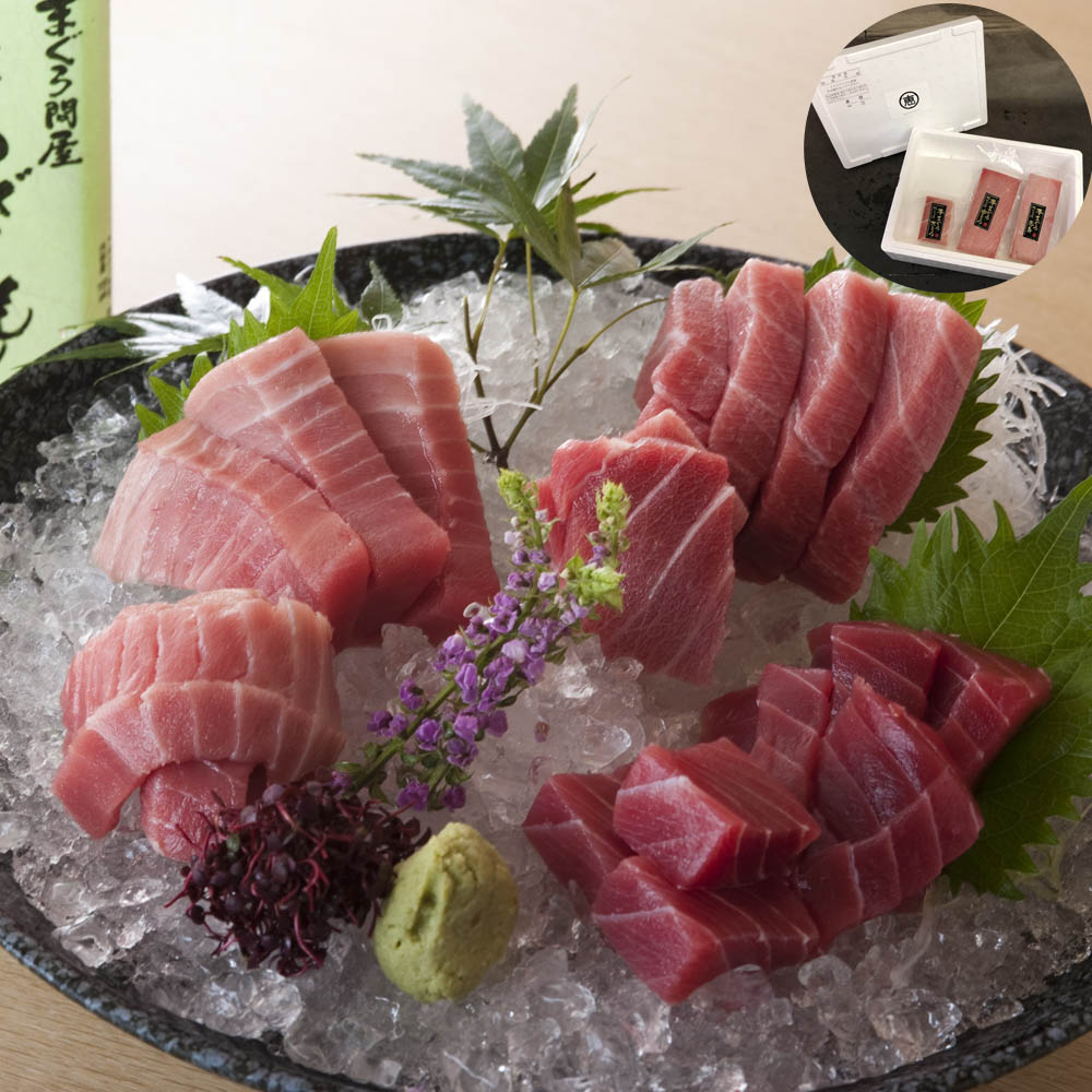 本マグロ 詰合せ 500g 三浦三崎港 | 大トロ 中トロ 赤身 セット 柵 刺身 マグロ 鮪 クロマグロ 神奈川 三崎 産地直送 海鮮 魚介 ギフト プレゼント 贈答 お取り寄せ グルメ お祝い 内祝い お歳暮 父の日