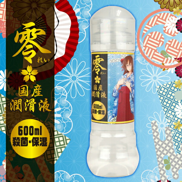 楽天市場】【送料無料】【土日配送】 正規品 ノンFドラゴン 業務用