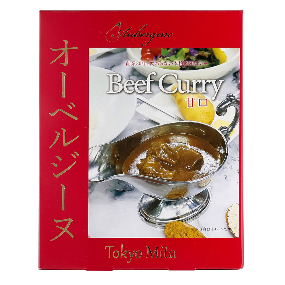 家族みんな笑顔！オーベルジーヌ監修 ビーフカレー 甘口 12箱｜老舗専門店の味が食卓に 送料無料｜オアシス商事