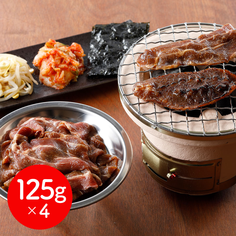 香ばしく焼き上がる至極の 東京 「焼肉ヒロミヤ」監修 味付き国産牛焼肉(ホホ肉) / 牛肉 国産 送料無料｜オアシス商事