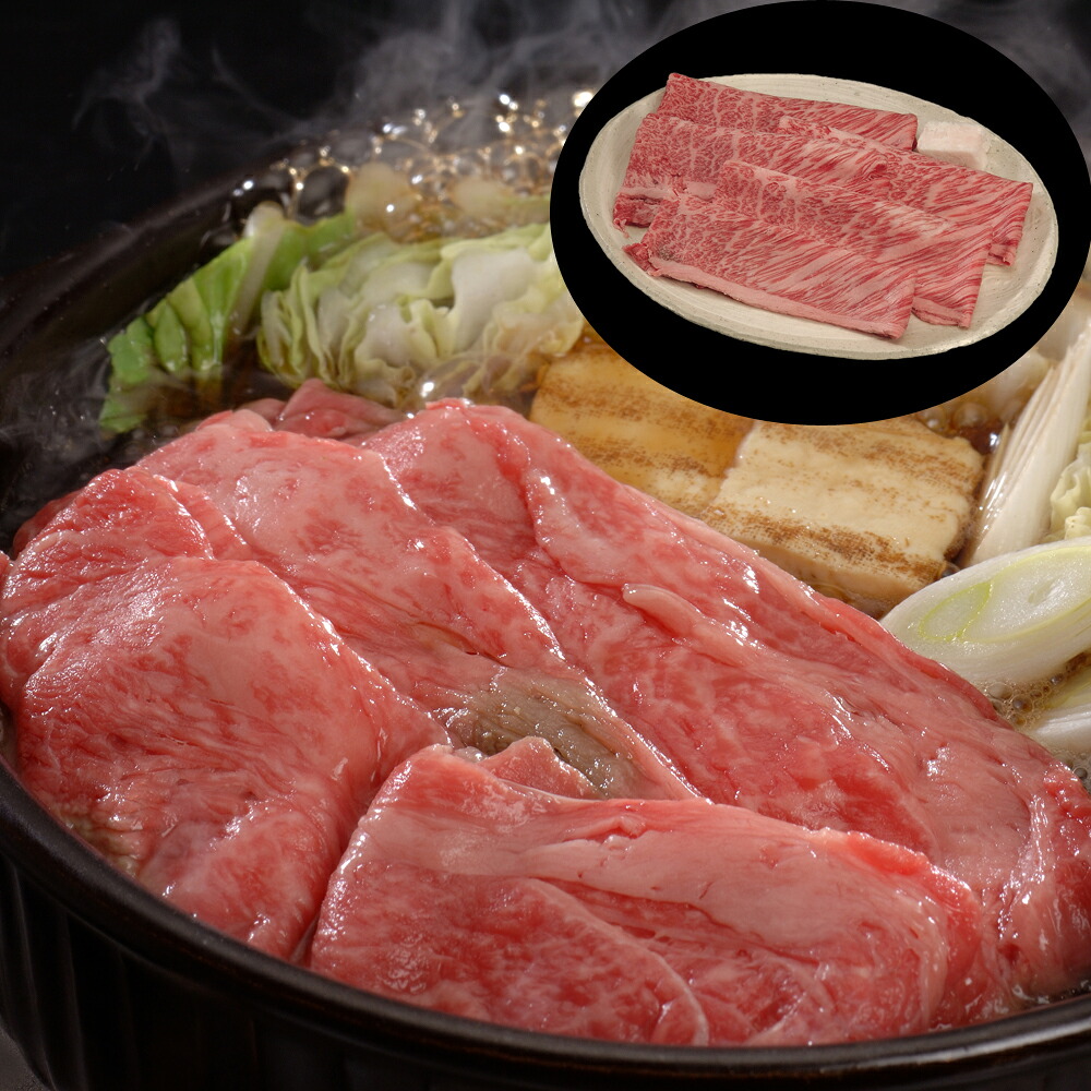 肉の芸術品 三大和牛の最高峰 三重 松阪牛すきやき リブロース 2kg｜オアシス商事