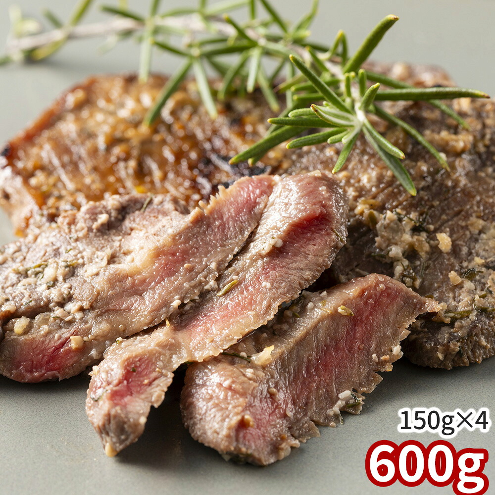 こだわりの国産 厚切り牛たん 瀬戸内レモン香る塩麹漬け 600g / 冷凍 送料無料 牛肉 牛タン｜オアシス商事