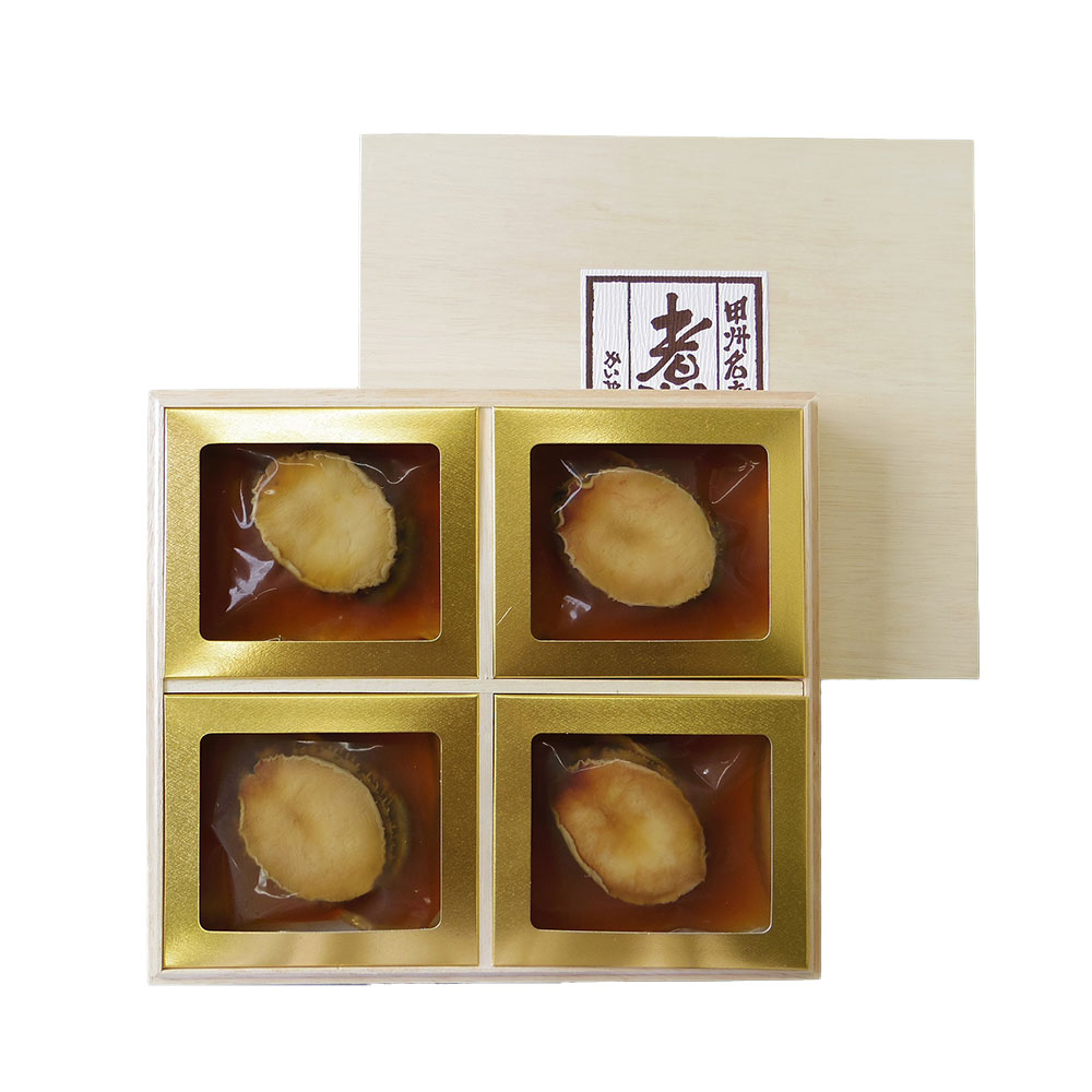 最高級食材 磯の旨みが凝縮した 山梨 「かいや」 あわび磯煮 4粒 / 鮑 アワビ ギフト 送料無料｜オアシス商事 10,275円