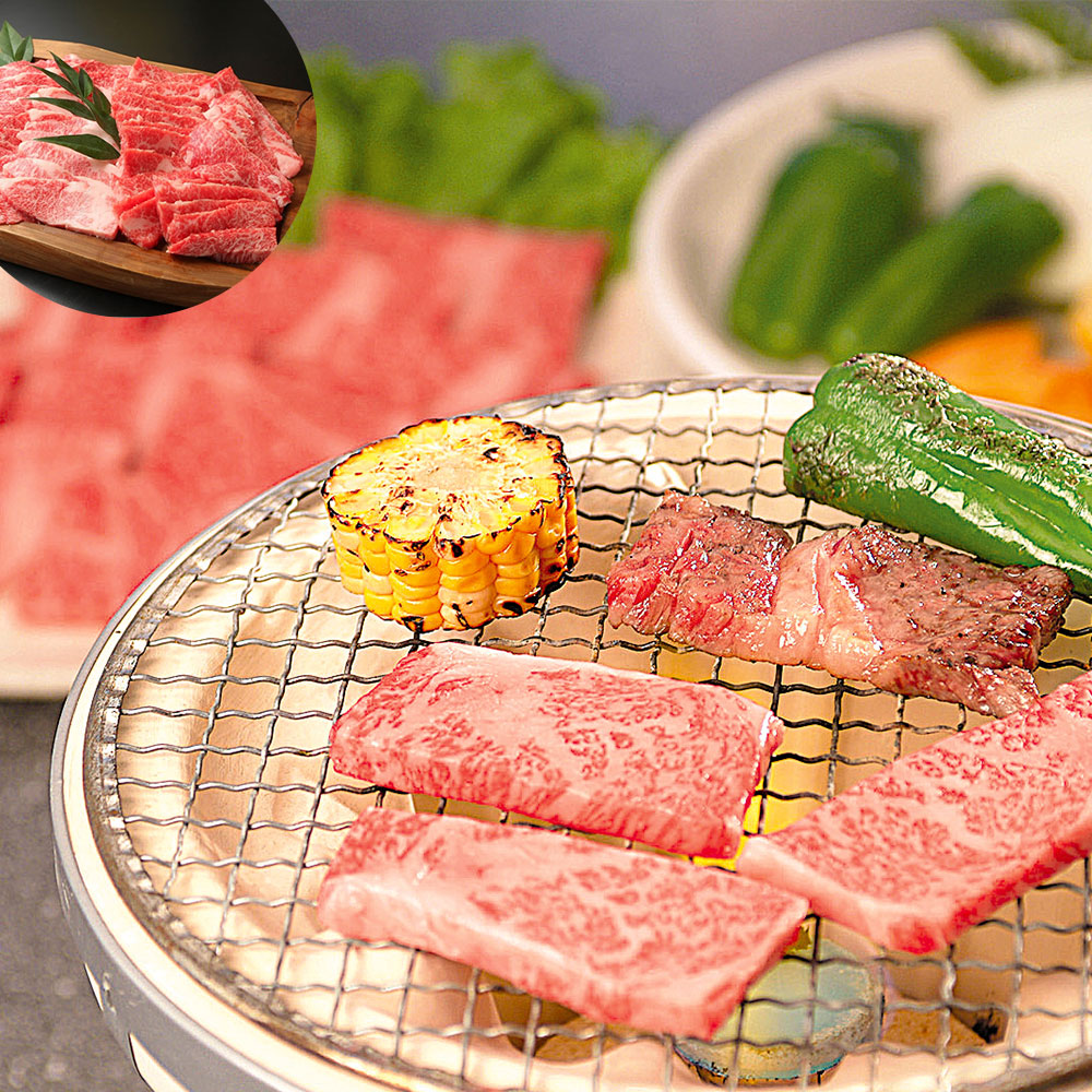 三大和牛 日本最古の歴史が育む 滋賀 「徳志満」 近江牛焼肉用 580g (バラ)|オアシス商事