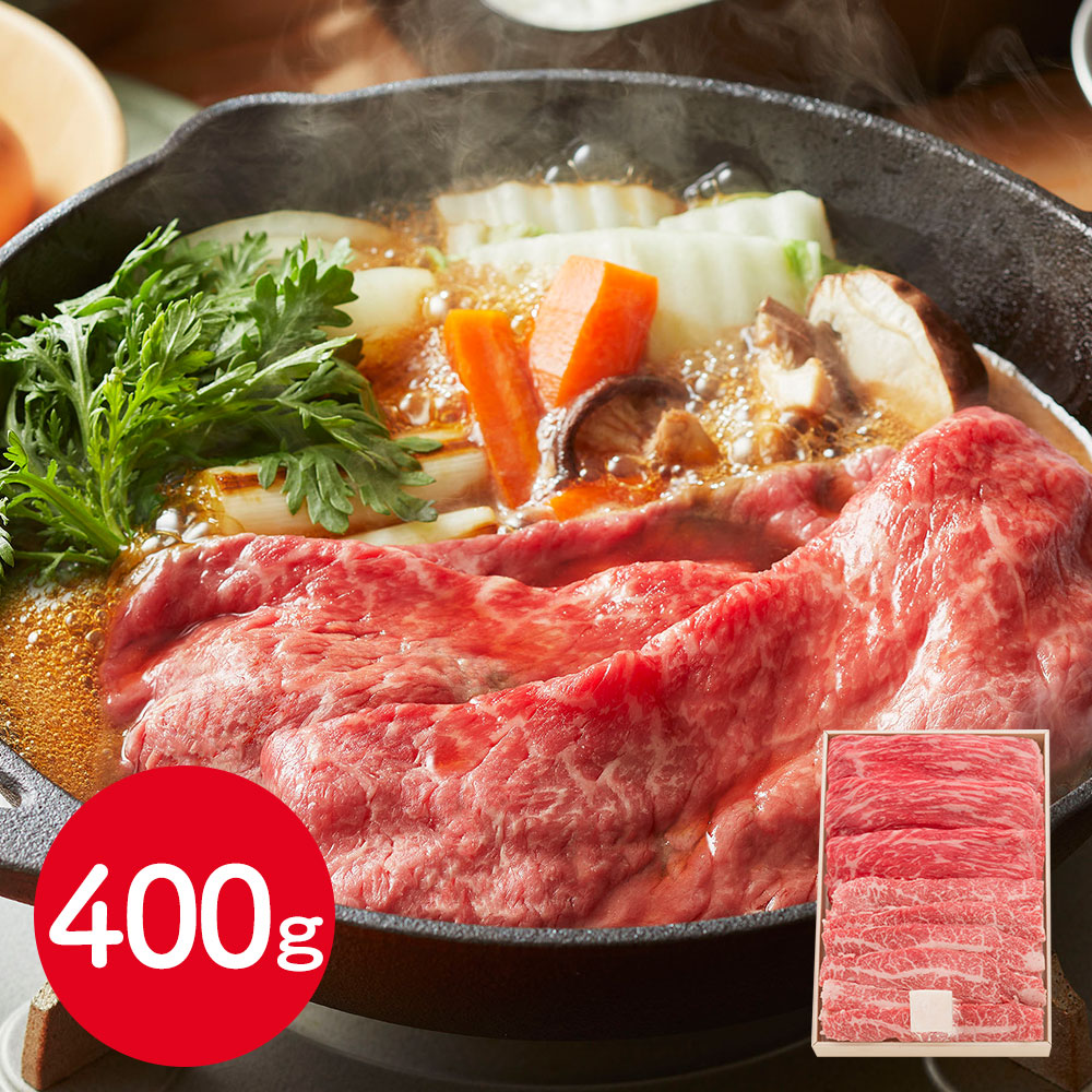 肉の芸術品 三大和牛の最高峰 三重 松阪牛 ももバラすき焼き用 400g / 牛肉 モモ 牛ばら すきやき 送料無料｜オアシス商事