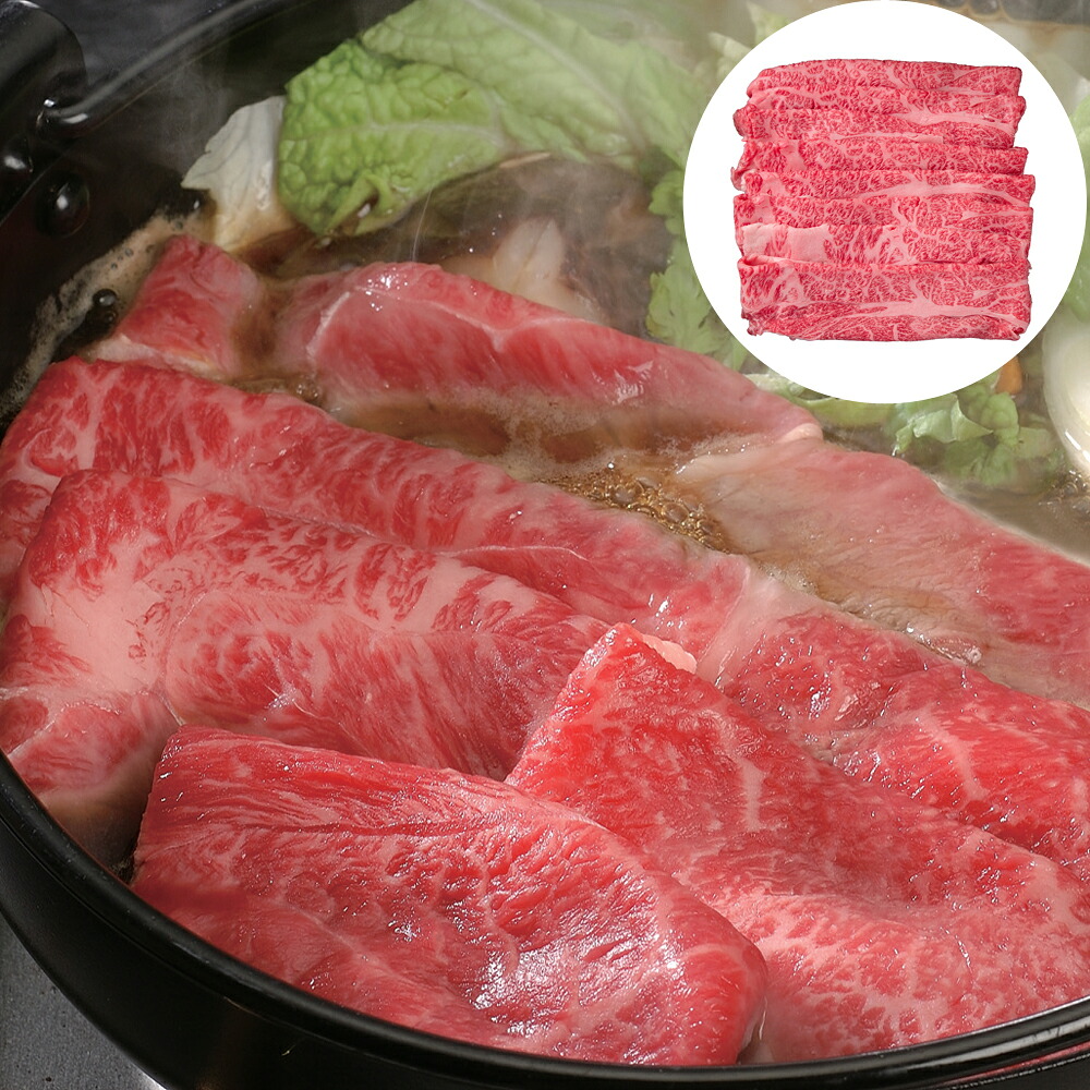 三大和牛 日本最古の歴史が育む 滋賀 近江牛すき焼き｜オアシス商事 8,291円
