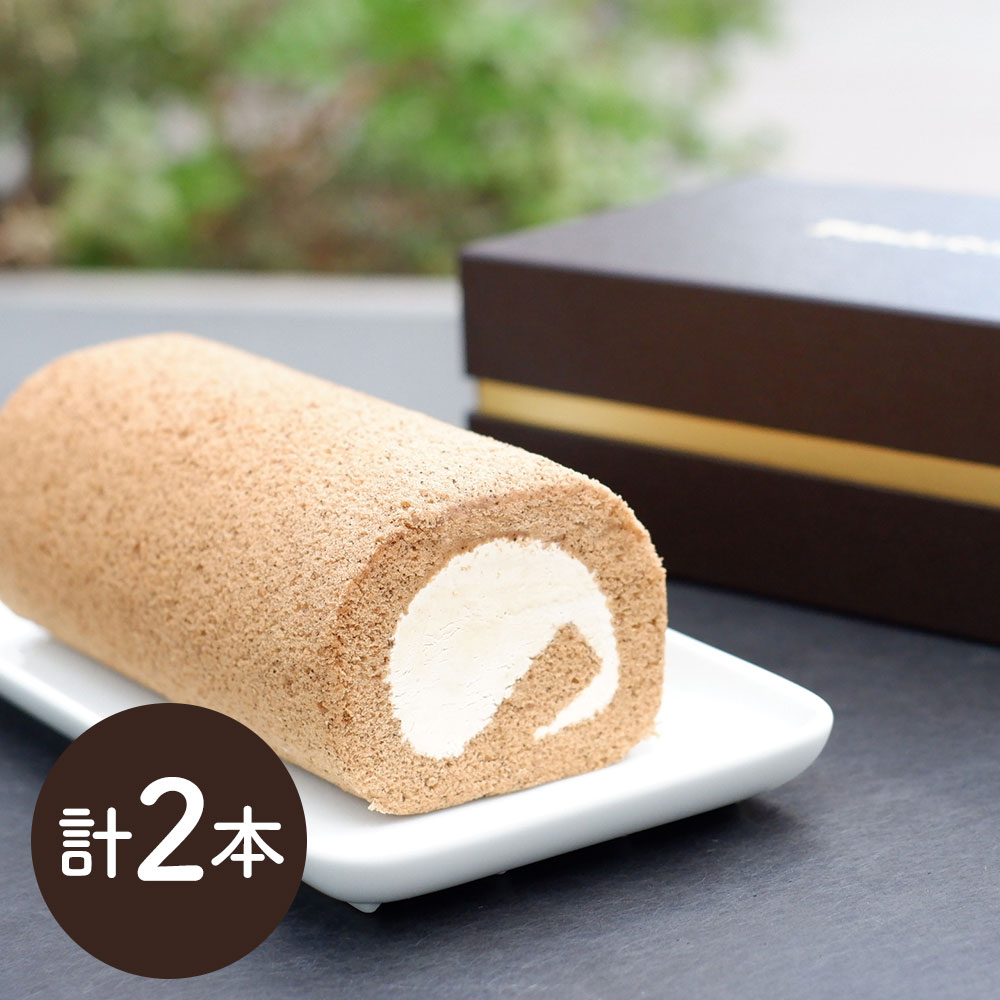 素材にこだわった職人の 長野 軽井沢 「ミカド珈琲」 旧軽モカロールケーキ2本セット｜オアシス商事