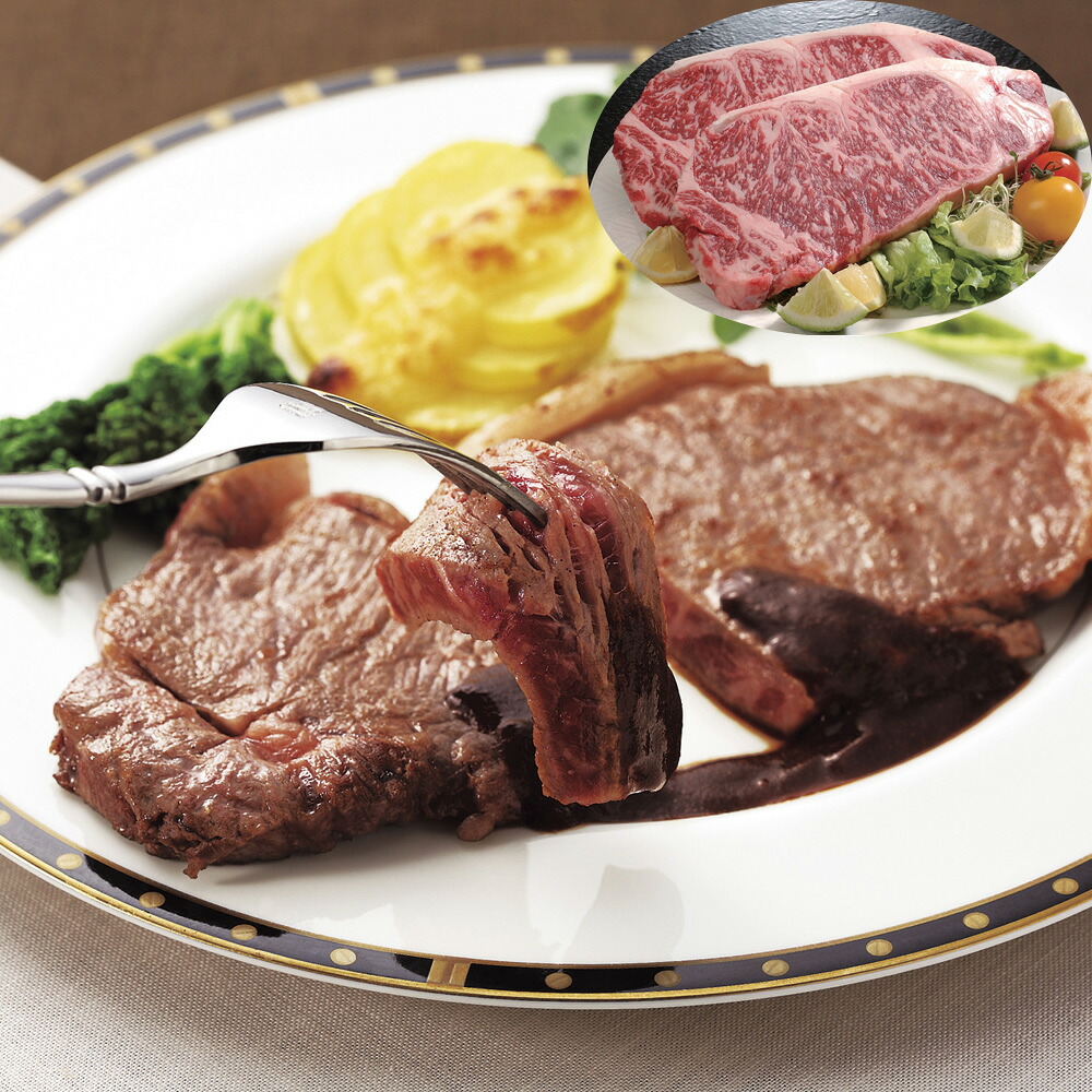 肉の芸術品 三大和牛の最高峰 松阪牛ロースステーキ 200g&times;2｜オアシス商事