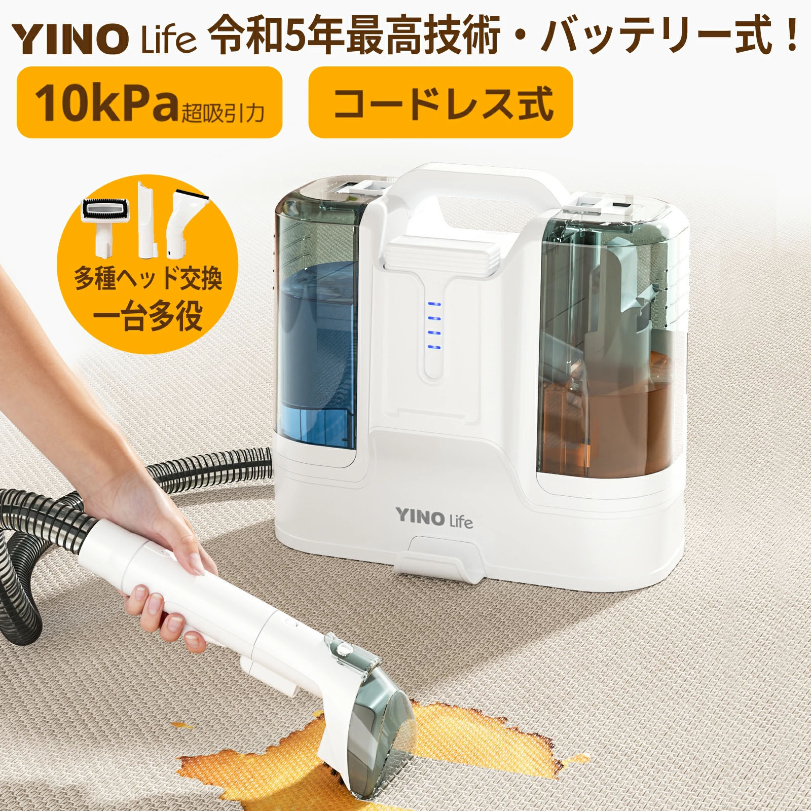 最大50％オフ！ 吸引ホース洗浄ブラシ 7×11ホース用