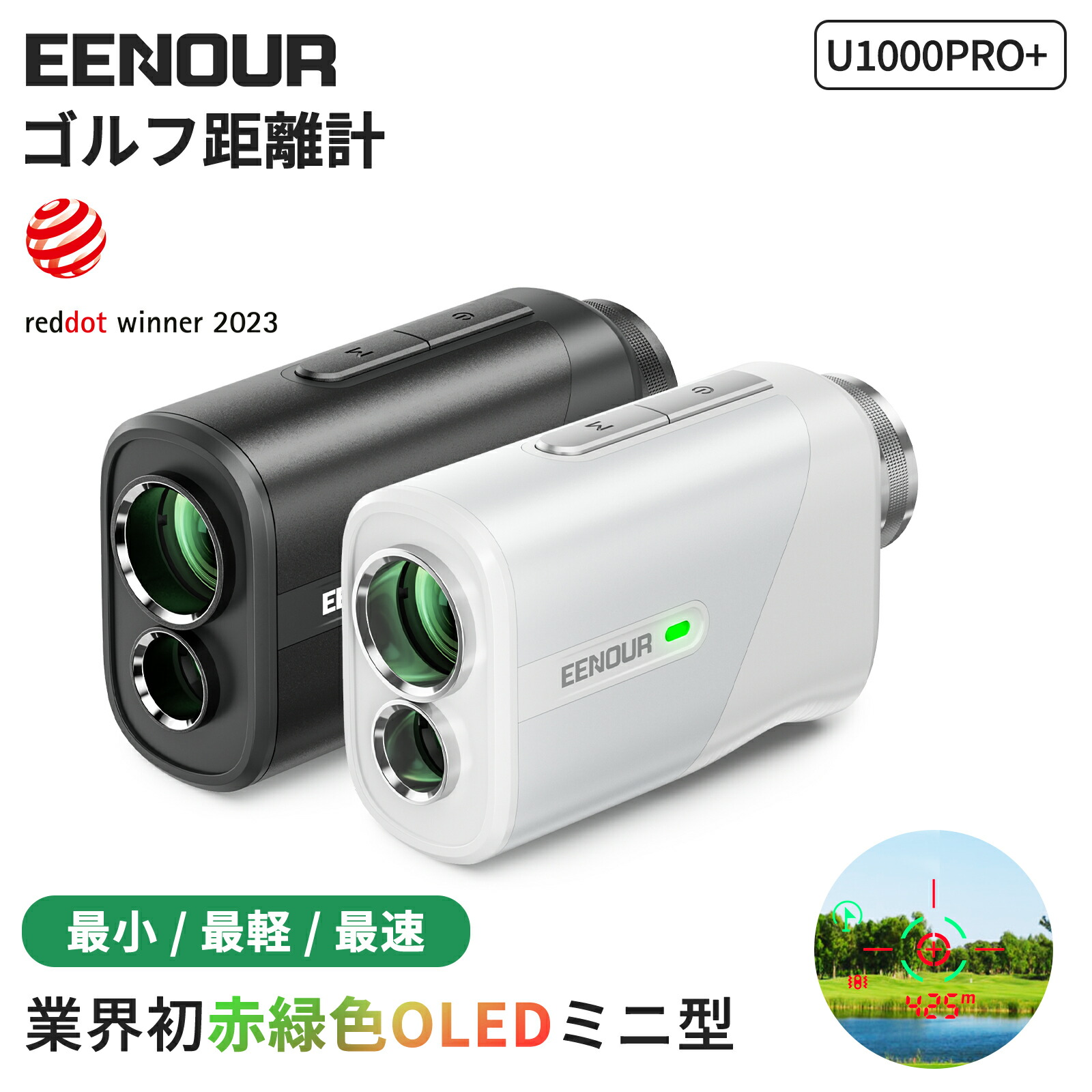 楽天市場】RARA JAPAN ナイスキャディ MUSE ミューズ 超小型 ゴルフ用