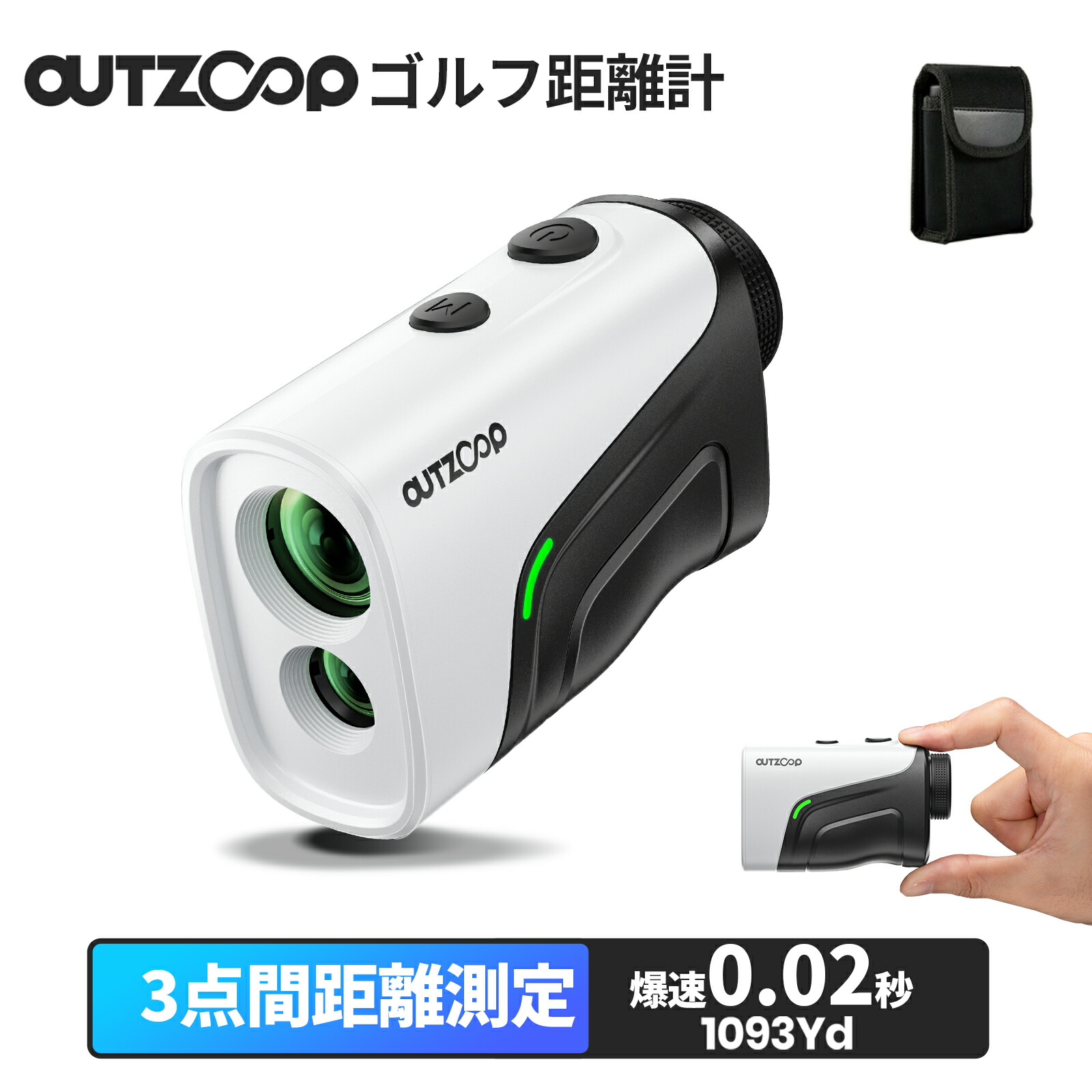 楽天市場】Volvik/ボルビックRANGE FINDER V2 レンジファインダー V2