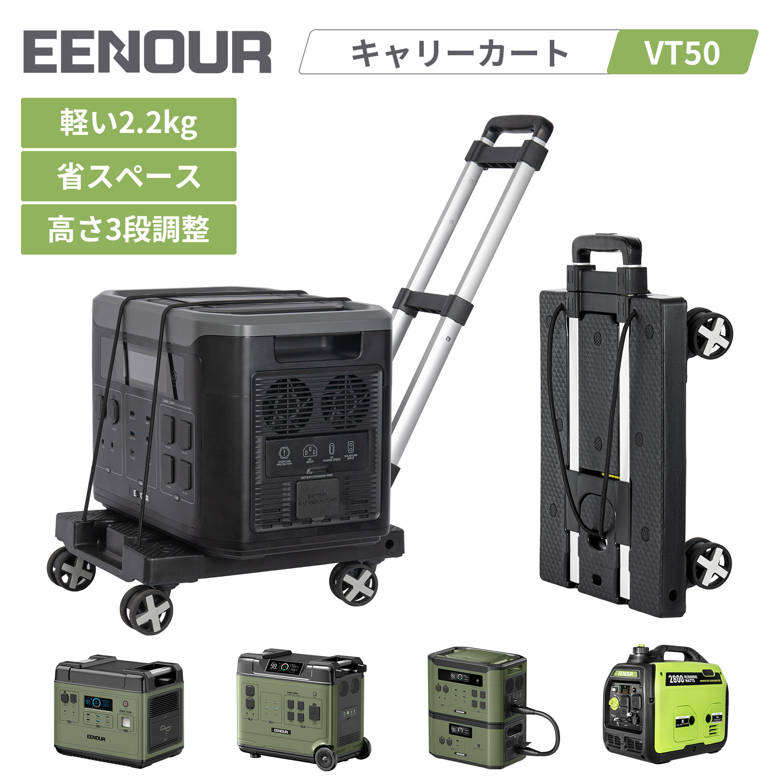 百貨店大売り出し!JESIMAIK はたご屋カム｜ツーリングの命のせんたくを、御喋りでつなぐ
