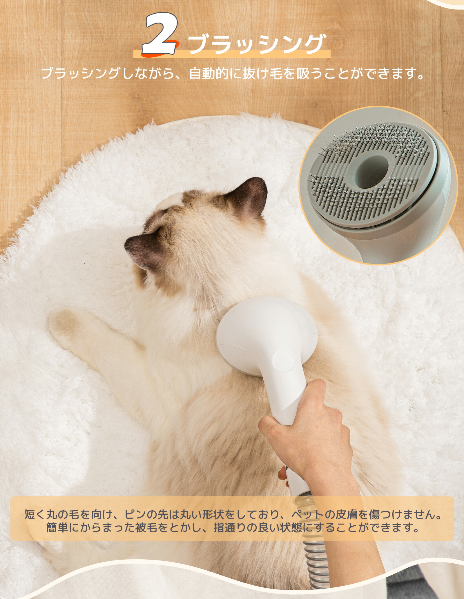 やさしくトリミング♥️】ペット バリカン 掃除機 吸引 犬 猫 ブラシ-