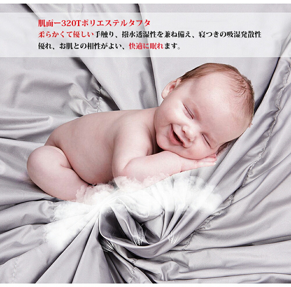 【楽天市場】【7/4開始分お買い物マラソン 1000円OFFクーポン+P5倍】Fengzel Outdoor 寝袋 手足 出せる 封筒型