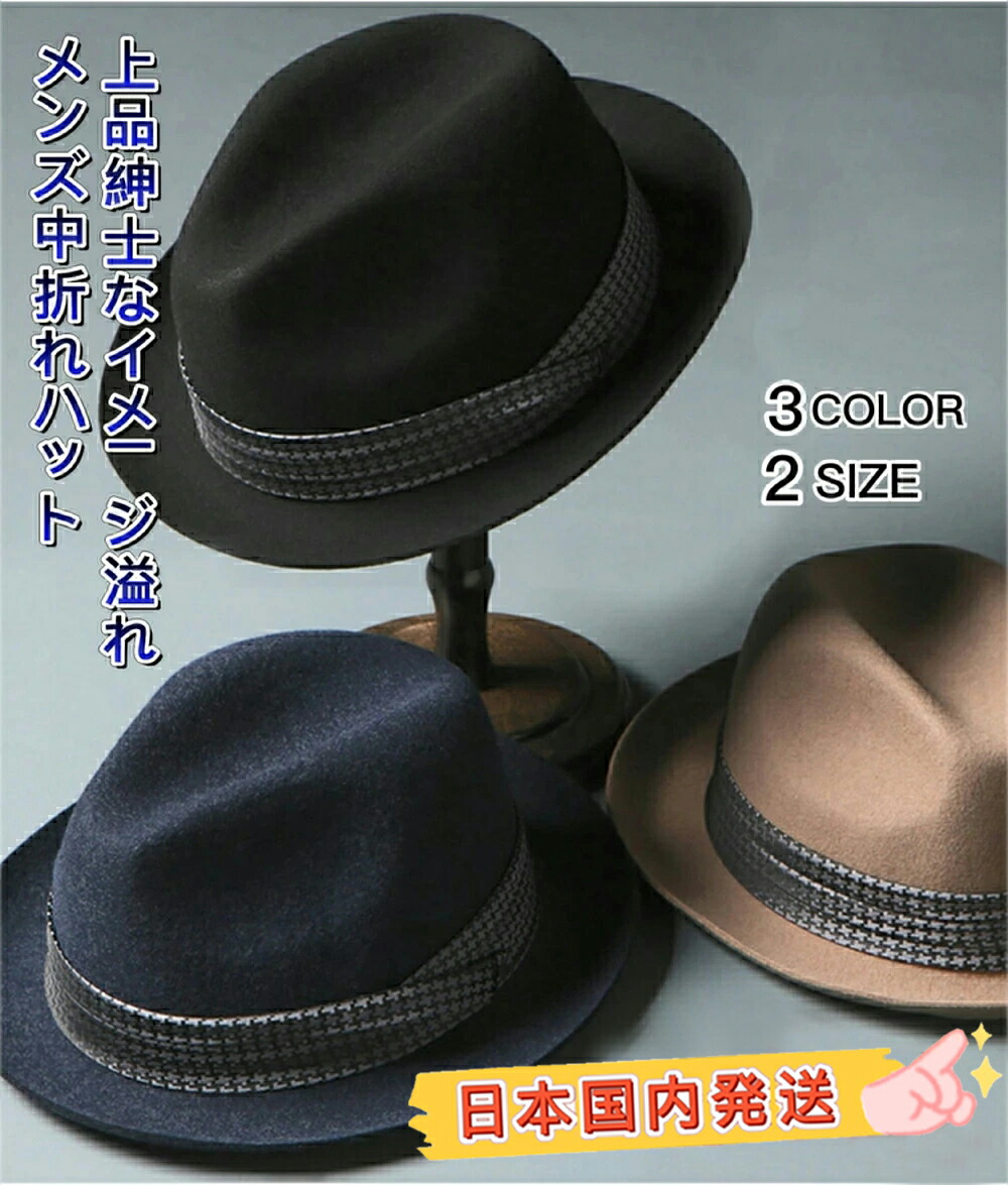 楽天市場】【国内発送 スーパーSALE06/04~6/11 10%OFF&最大P10倍