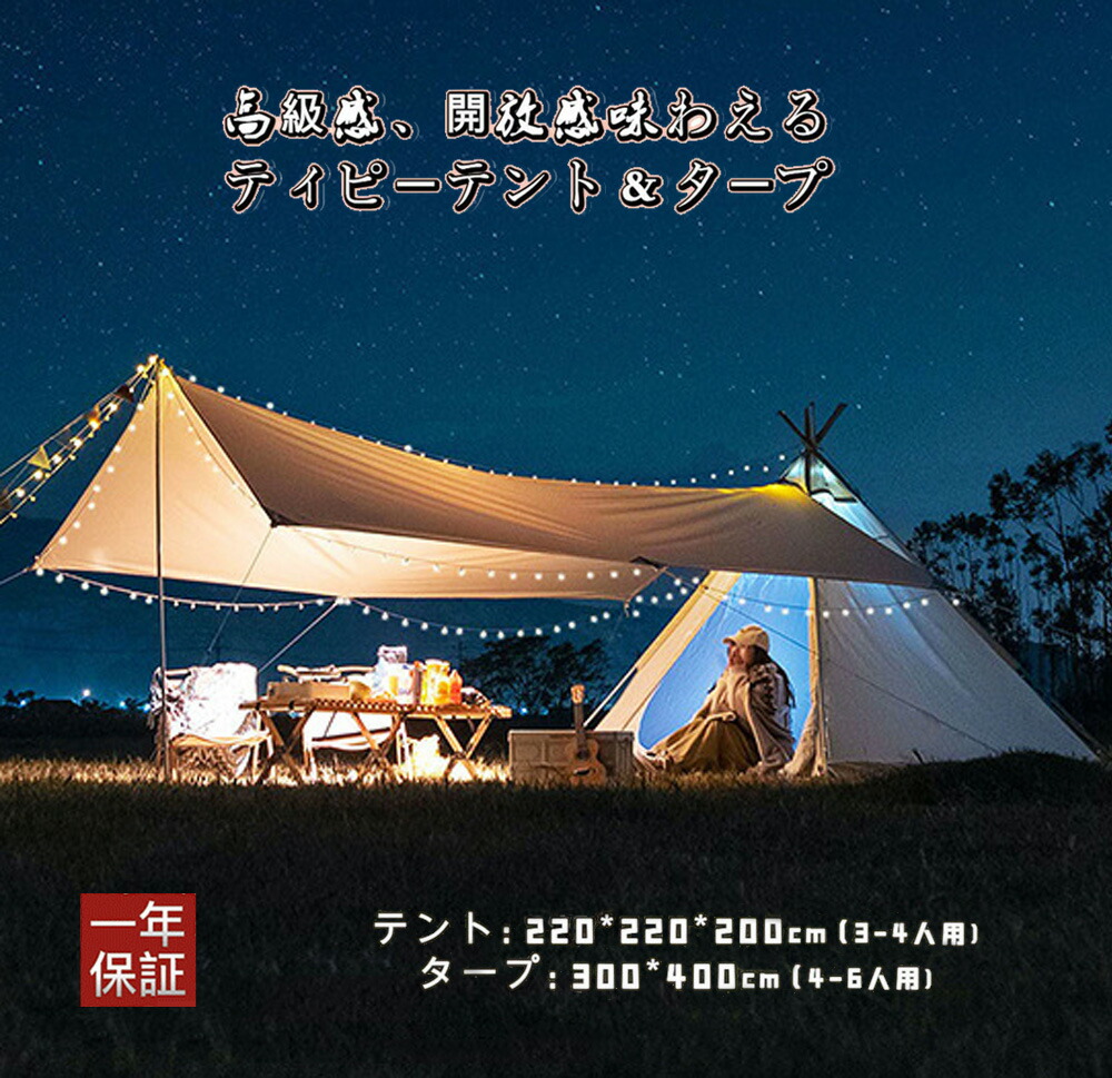 楽天市場】【3日〜クーポン祭！枚数限定 毎日最大1,000円OFF