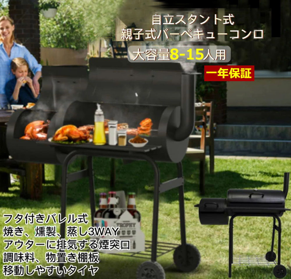 楽天市場】【国内発送 4/28~4/30 5%OFFクーポン&最大P2倍 楽天市場】【国内発送 4/28~4/30 5%OFFクーポン&最大P2倍