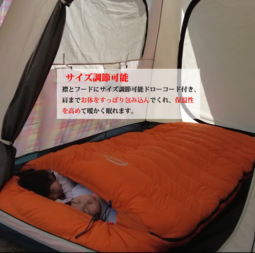 新商品】寝心地最高 マミー型 寝袋 ダウンシュラフ 700g グリーン-