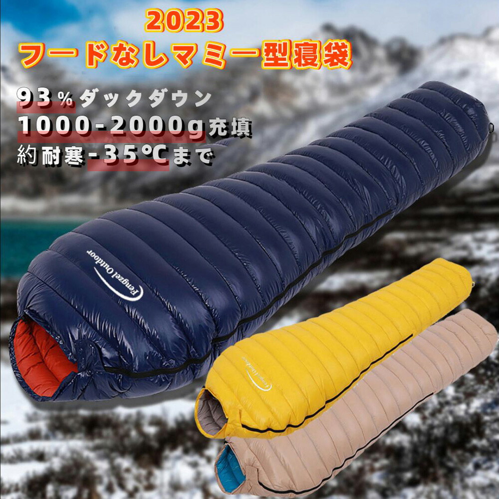 楽天市場】【国内発送4/23まで 5％OFFクーポン&P3倍】Fengzel