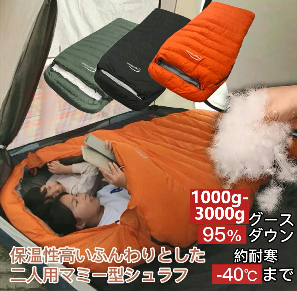楽天市場】【6/12~6/20 6%OFFクーポン&P5倍】Fengzel Outdoor