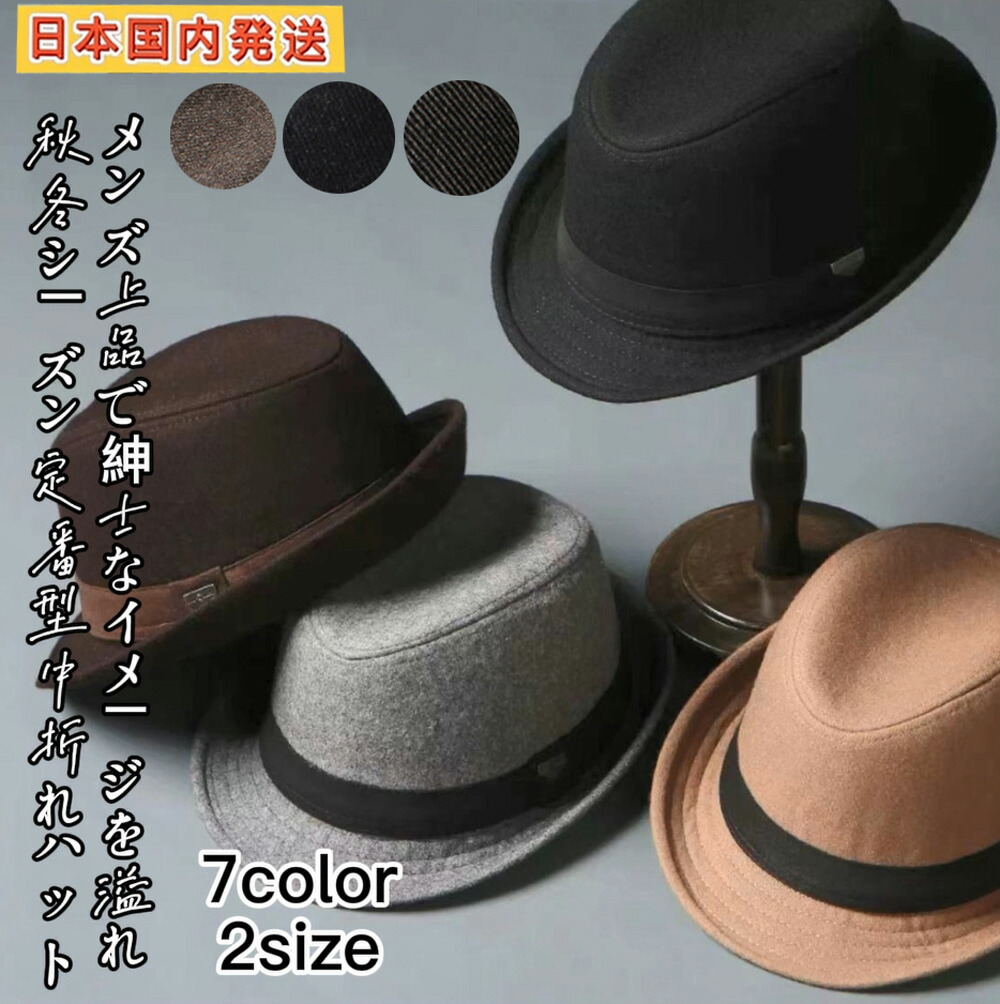 楽天市場】【国内発送 スーパーSALE06/04~6/11 10%OFF&最大P10倍