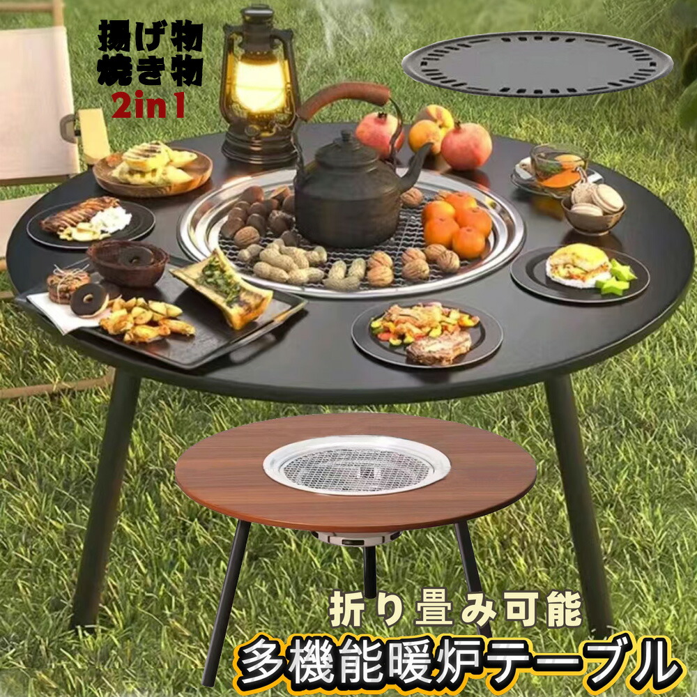 楽天市場】【5/9～5/16 6%OFFクーポンと最大P10倍】Fengzel Outdoor