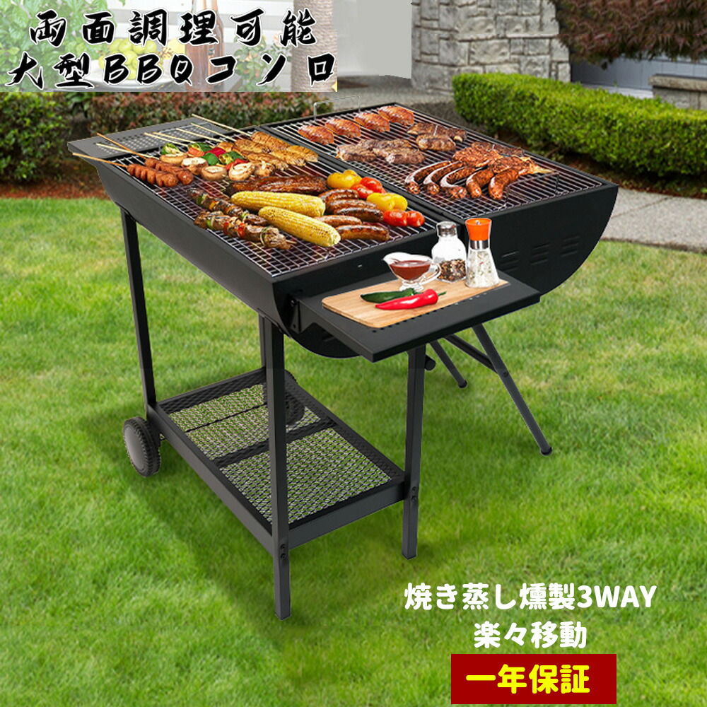 楽天市場】送料無料(沖縄・北海道・離島を除く)☆SDGs提携協力倉庫より