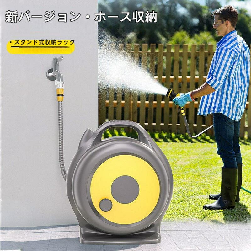 【百貨店SALE 6/4~6/11 10%OFFクーポン券と最大限度P10倍】LUEKIN 原則として型配管木管 身寄り用多役立つこと散水書き割り 水道の栓繋ぎ合わせる式 運動場・家庭菜園水やり・洗車用 取りまかなう付き添い人一体型自動小銃巻取り配管木管