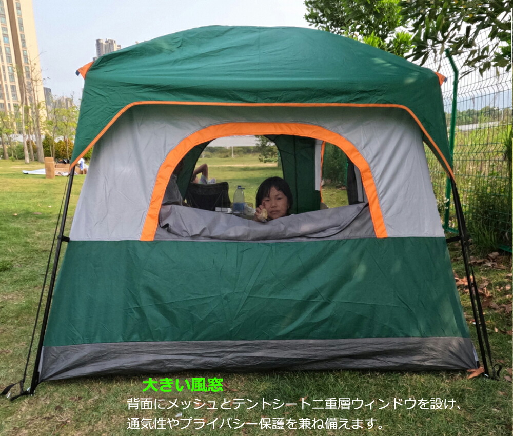 最新のデザイン Fengzel Outdoor キャノピーテント リビングとルーム付き 3 2 185cm 5 6人用 快適な居心地 防雨 日よけ 家族連れ 友達多人用 二重構造 アウトドアキャンプファミリーテント Fucoa Cl