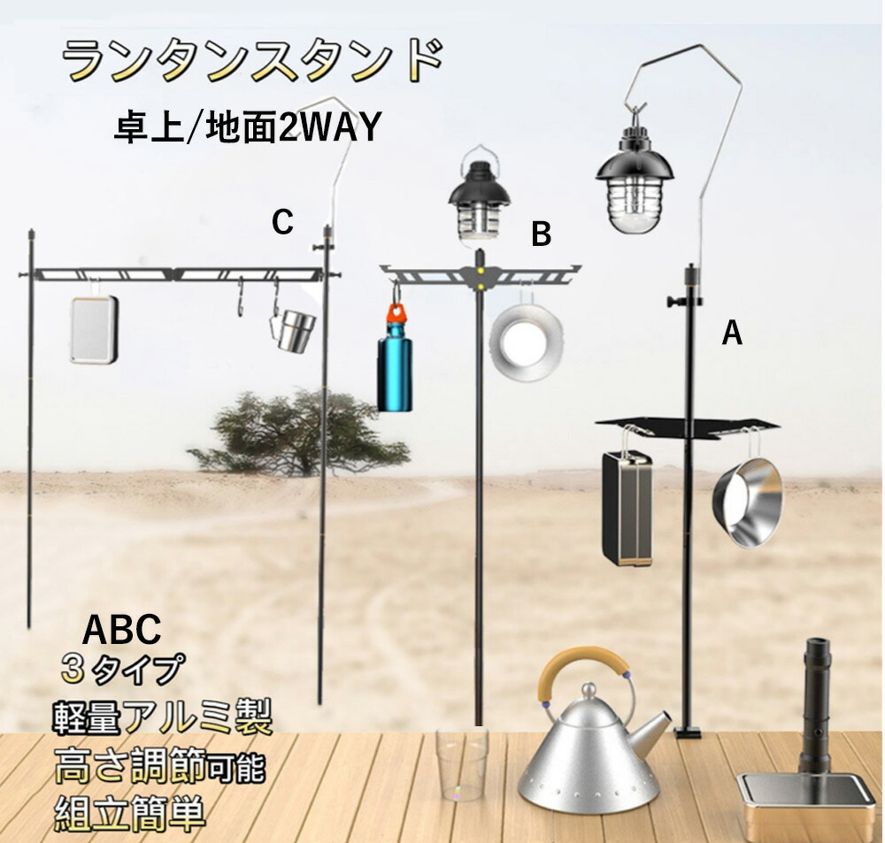 楽天市場】MINIMAL WORKS ミニマルワークス MOCHA ROLL TABLE LANTERN