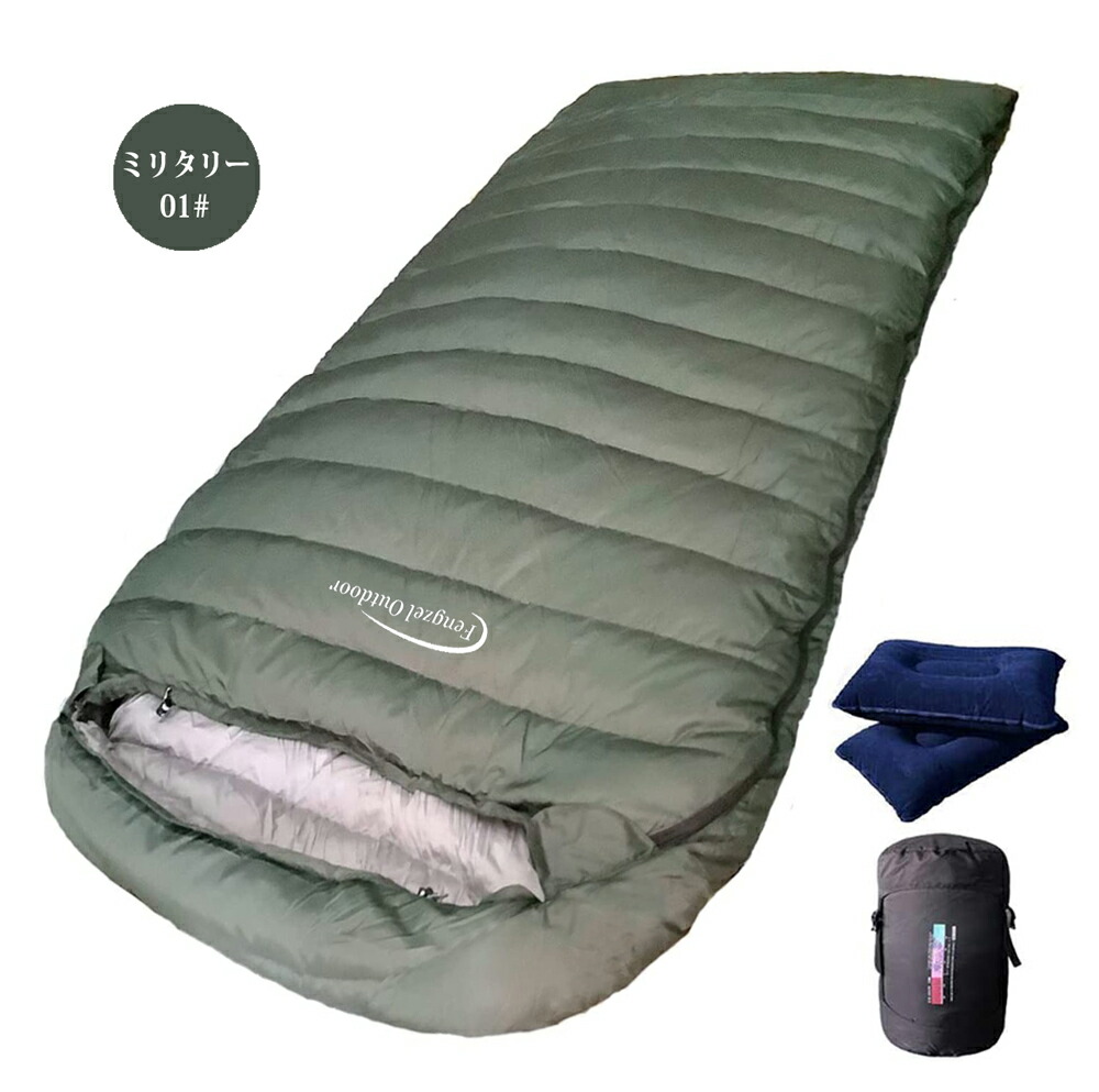 全ての Fengzel Outdoor 寝袋 マミー型 二人用 230 150 130 cm ダウンシュラフ ダウン率93% 3000g羽毛充填 左右開閉 上下 ダウン 分ける 足が出せる 最低使用温度-30℃ キャンプ 極寒 冬用シュラフ fucoa.cl 全ての Fengzel Outdoor 寝袋 マミー型 二人用 230 150 130 cm ダウンシュラフ ダウン率93% 3000g羽毛充填 左右開閉 上下 ダウン 分ける 足が出せる 最低使用温度-30℃ キャンプ 極寒 冬用シュラフ fucoa.cl