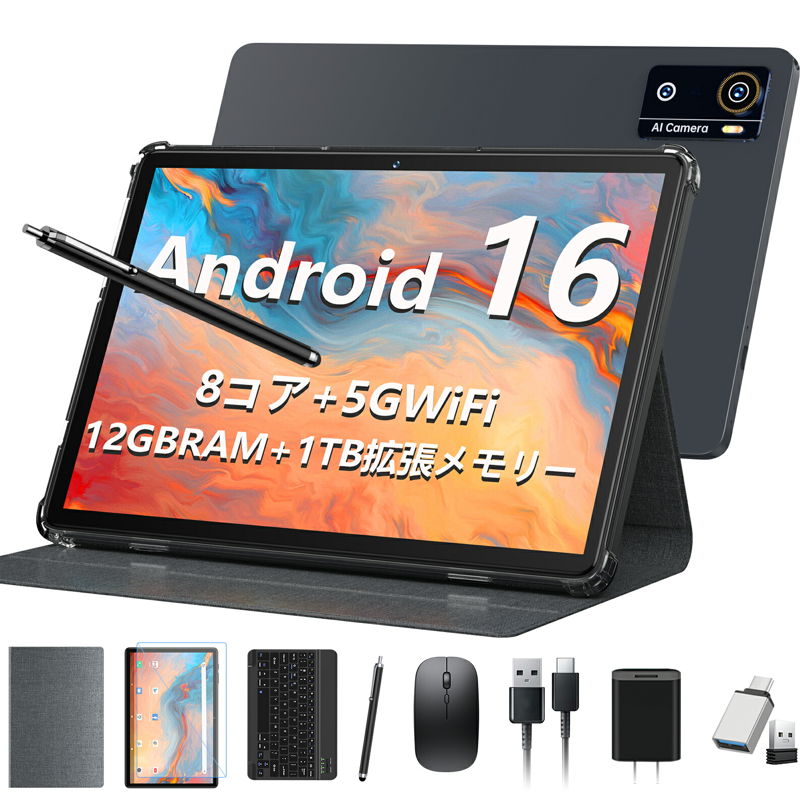 Android 16タブレット【2026初登場 AI最適化】タブレット 10インチ WiFi モデル 高性能8コアCPU MTK6769 GMS認証 12GB+64GB+1TB TF拡張 薄型軽量 アンドロイドタブレット1280*800 IPS 7000mAhバッテリー+Type-C+5G/2.4GWiFi+BT5.0+13MP/8MPカメラ 画面分割 動画/電子書|FeonalStore