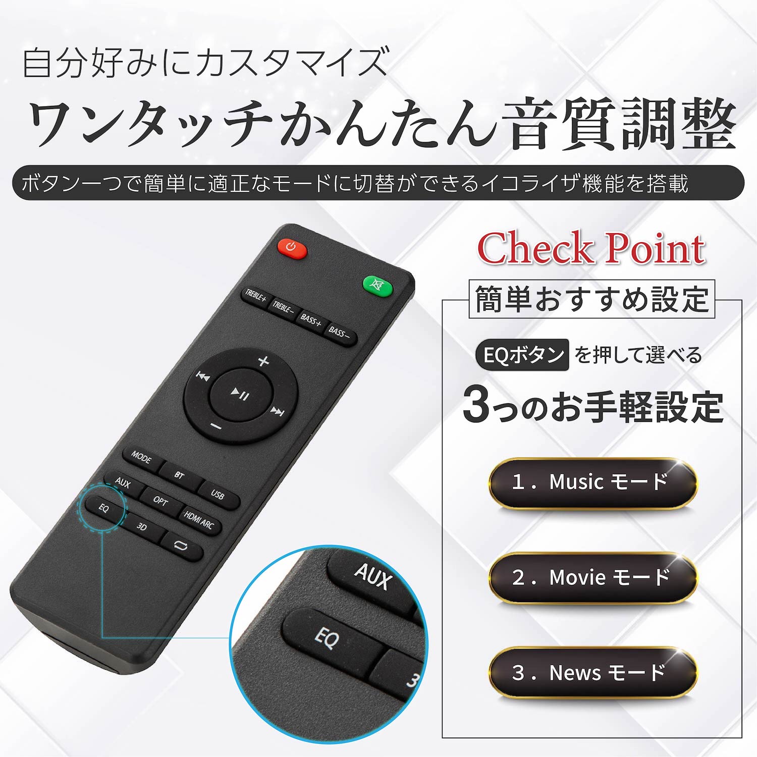 楽天市場 売れ筋no 1獲得 1w サウンドバー スピーカー テレビ Hdmi ホームシアター 2 2ch ウーファー テレビ用 Bluetooth 高音質 パソコン ブルートゥース スマートフォン Pcスピーカー 重低音 高音質 おすすめ 父の日 人気 ハイスペックモデル Ratomストア 楽天市場店