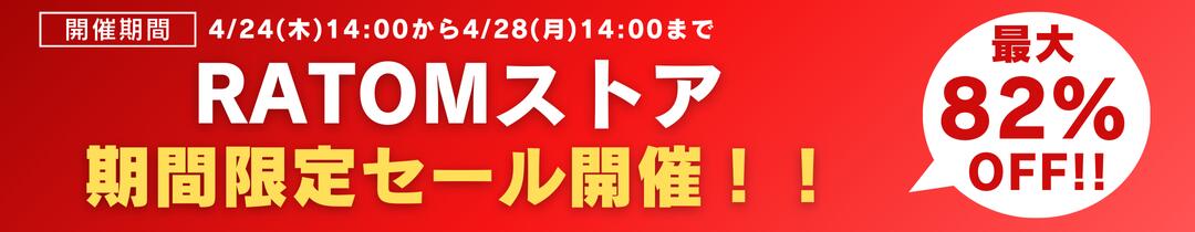 楽天市場】【小物バッグ付き】 プロジェクターケース バッグ 楽天市場】【小物バッグ付き】 プロジェクターケース バッグ