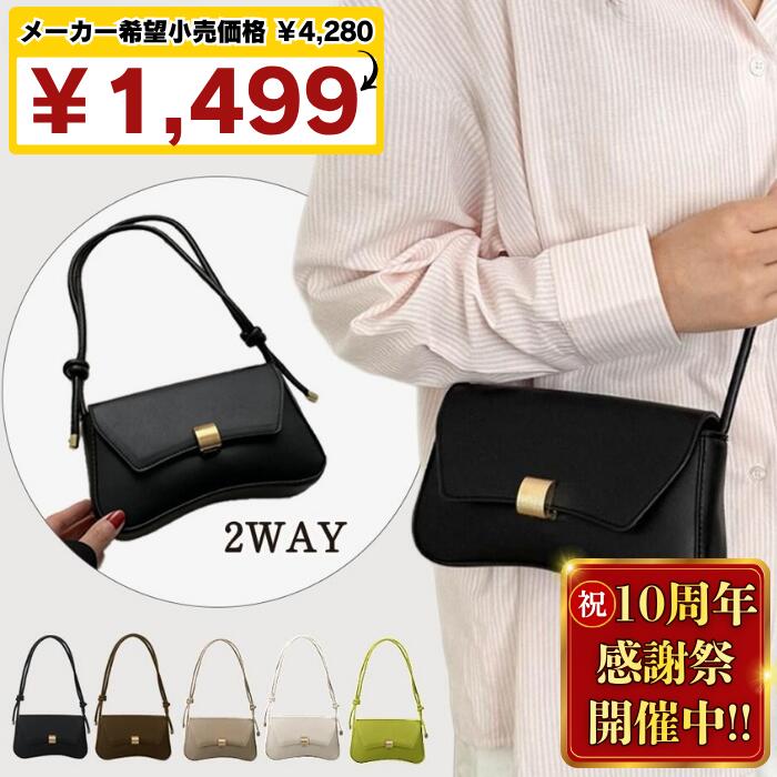ゆべし×Dakotaコラボ】Dakota ダコタ dakota ダコタ財布 二つ折り財布