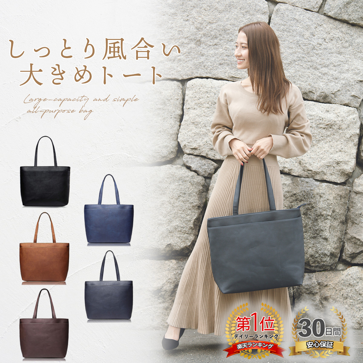 再入荷 美品✨ザンチェッティ 2way トートバッグ A4収納可 ポーチ付