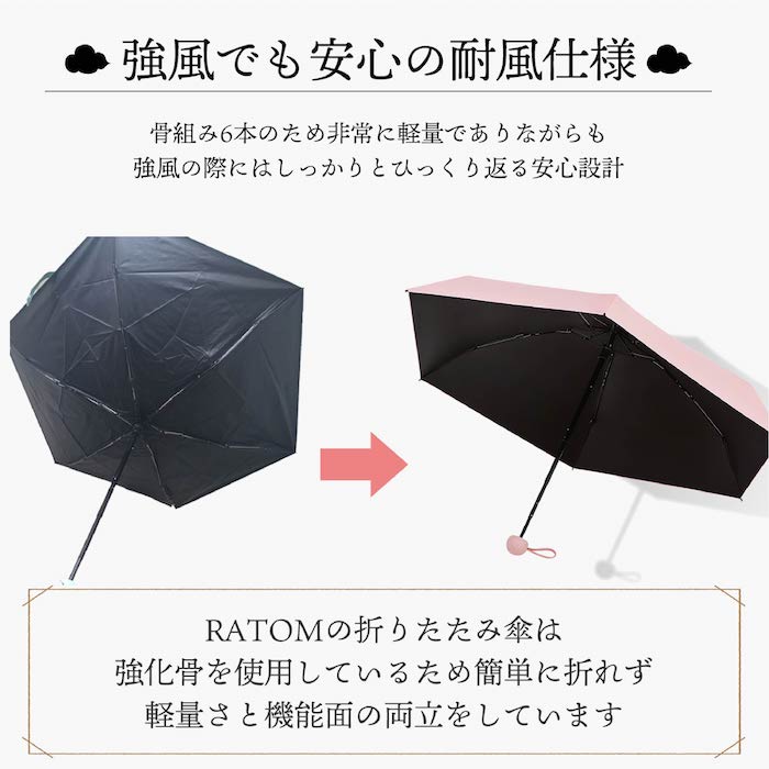 楽天市場 P10倍 可愛い丸ケース付き 折りたたみ 傘 レディース 軽量 日傘 完全遮光 晴雨兼用 日よけ 雨傘 折りたたみ傘 ギフト プレゼント おしゃれ かわいい おすすめ 人気 送料無料 Ratomストア 楽天市場店