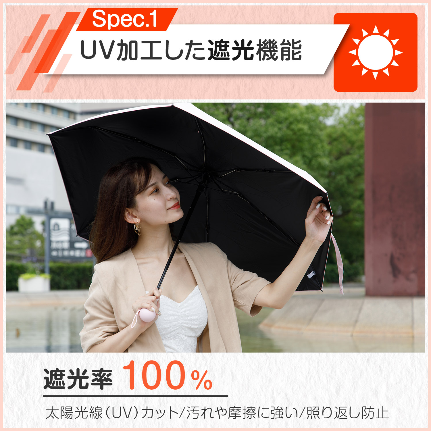 楽天市場 P倍 可愛い丸ケース付き 日傘 折りたたみ 完全遮光 傘 レディース 軽量 晴雨兼用 日よけ 雨傘 折りたたみ傘 ギフト プレゼント おしゃれ かわいい おすすめ 人気 送料無料 Ratomストア 楽天市場店 楽天市場 P倍 可愛い丸ケース付き 日傘 折りたたみ 完全遮光 傘 レディース 軽量 晴雨兼用 日よけ 雨傘 折りたたみ傘 ギフト プレゼント おしゃれ かわいい おすすめ 人気 送料無料 Ratomストア 楽天市場店